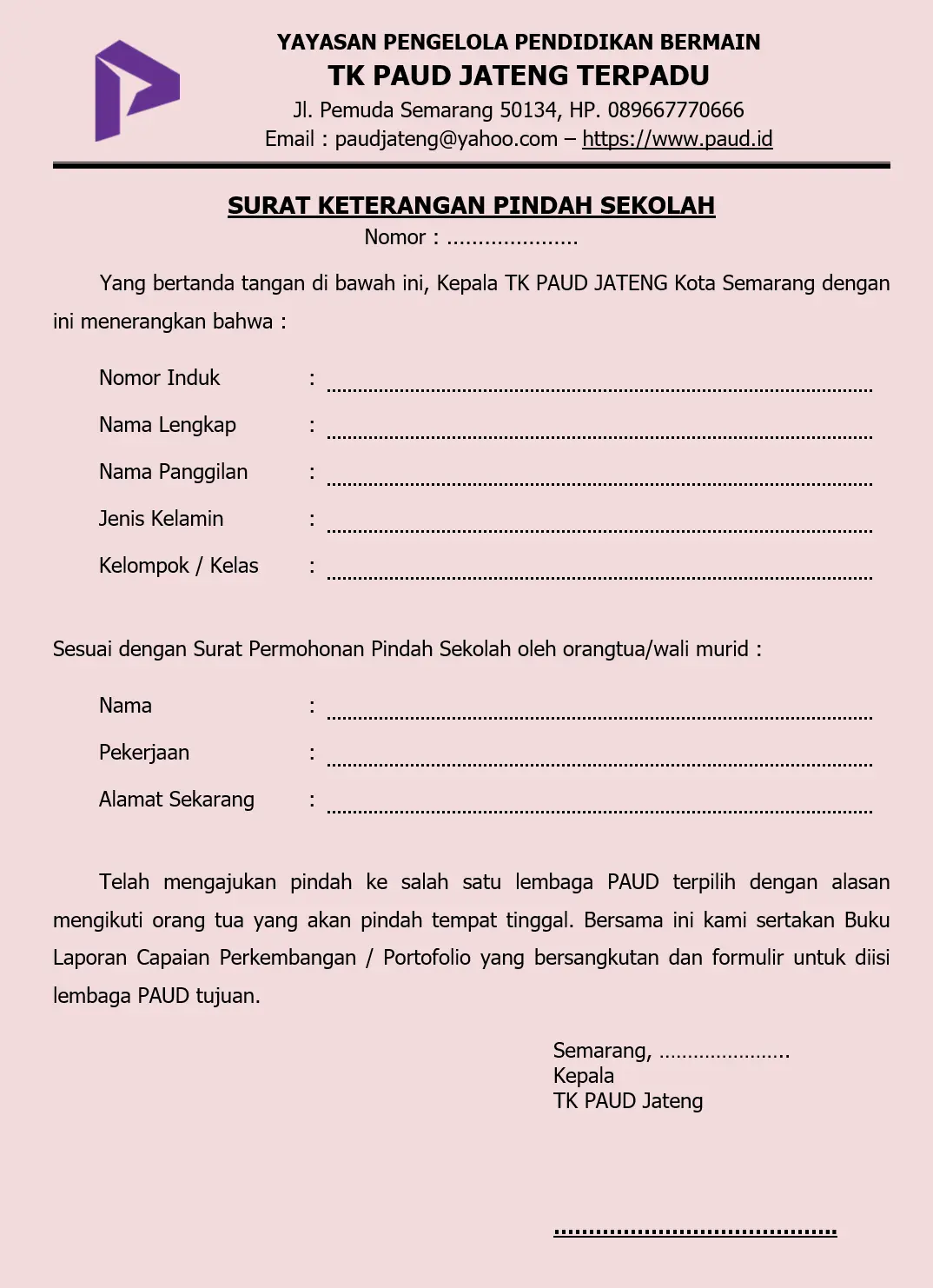 Contoh Surat Keterangan Pindah Sekolah PAUD TK/KB