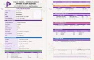 Buku Induk Pegawai TK/PAUD: Biodata Guru & Tendik